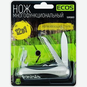 Нож туристический многофункциональный ECOS 17,5см, 11в1 в чехле, Арт. 325111/12/13