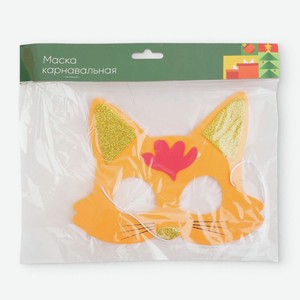 Маска карнавальная Маркет