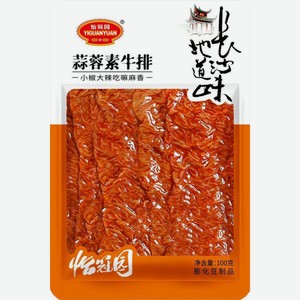 Стейк с чесночным соусом из соевое мяса, 100г