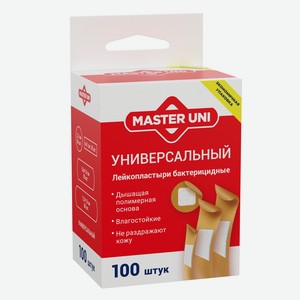 Лейкопластырь Master Uni набор бактерицидный 100шт