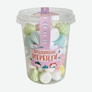 Пирожные  Меренги воздушные цветные , 50 г