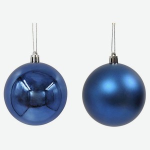 Елочный шар синий 3 см, 1 шт в ассортименте