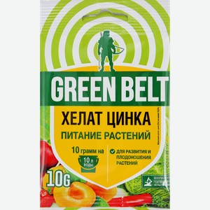 Удобрение ГРИН БЭЛТ Хелат цинка, Арт. 04-512, 10г