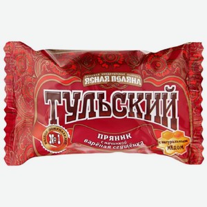 Пряники Ясная Поляна Тульский Пряник с начинкой вареная сгущенка (Цена за 100 г)