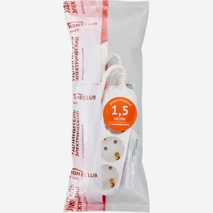 Удлинитель сетевой HOME CLUB S 3x1-Z -20 с заземлением, без выключателя 10A