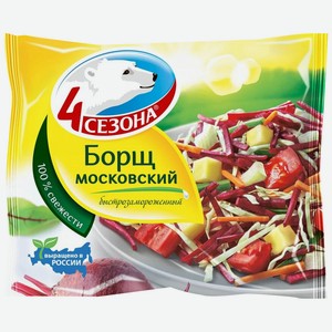 Смесь овощная 4 сезона Борщ московский, 400 г