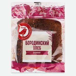 Хлеб ржано-пшеничный серый АШАН Красная птица Бородинский с кориандром формовой кирпич половинка, 350 г