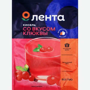 Кисель ЛЕНТА со вкусом клюквы, 30г