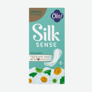 Прокладки OLA!® Лайт ежедневные Ромашка, 20шт.