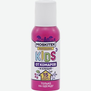 Аэрозоль MOSKITEK kids от комаров и клещей 3+, 100мл