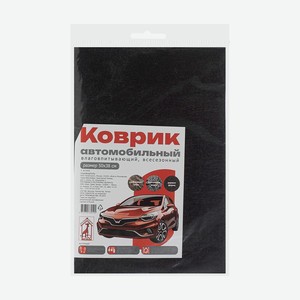 Коврик автомобильный, 50х38 см