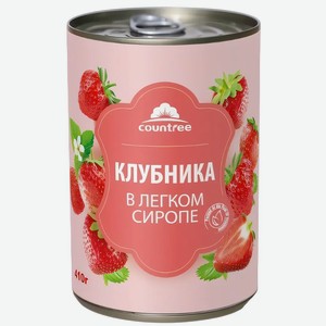 Клубника Countree в сиропе 410г
