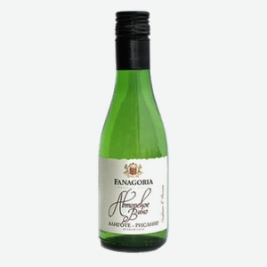 Fanagoria Авторское Вино Алиготе Рислинг 0.187 л