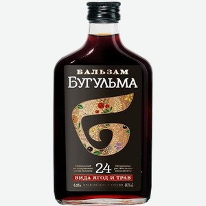 Бугульма 0.25 л