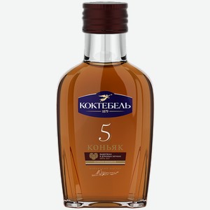 Коктебель, 5 летней выдержки 0.1 л