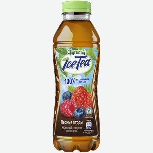 Фрутмотив Ice Tea лесные ягоды 0.5 л