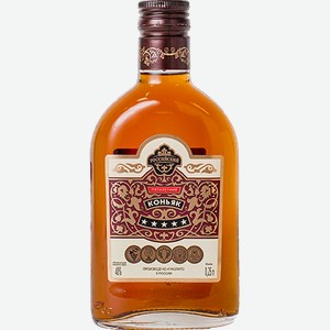 Российский Пять звездочек Жемчужина ставрополья 0.25 л