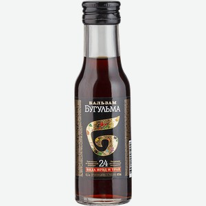 Бугульма 0.1 л
