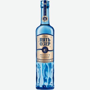 Пять Озёр Премиум 0.5 л