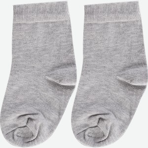 Носки детские INWIN р. 14–22 низкая посадка, цвет синий меланж, Арт BKSU-01-LBL