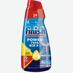 Гель для посудомоечной машины FINISH Антижир с ароматом лимона, 600мл