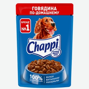 Корм CHAPPI для взрослых собак Сытный мясной обед. Говядина по-домашнему , 85г