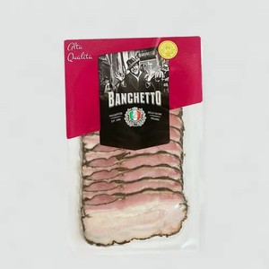 Грудинка Лордо «Banchetto» копчено-вареная с можжевельником и перцем, 80 г