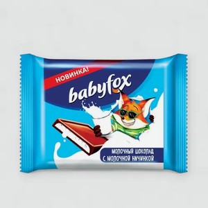 Шоколад молочный «Babyfox» с молочной начинкой, 12 г