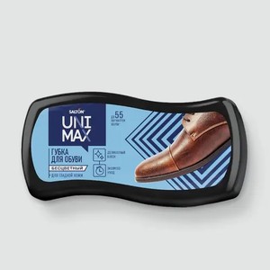 Губка для обуви «Unimax» бесцветная, 40 г