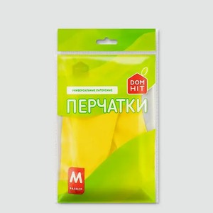 Перчатки хозяйственные «DOMHIT» универсальные, размер М