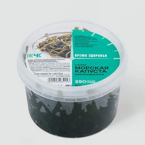 Морская капуста «Время здоровья» Маринованная, 250 г
