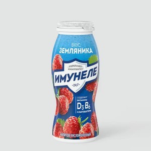 Кисломолочный напиток 1.2% «Имунеле» земляника, 100 г