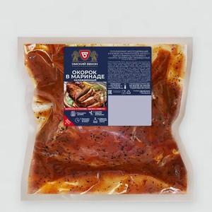 Свиной окорок «Омский бекон» в маринаде, 0,8 - 1,2 кг