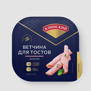 Ветчина «Клинский» для тостов, 210 г