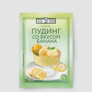 Смесь для десерта «Nina Farina» «Пудинг со вкусом банана», 35 г