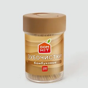 Зубочистки «DOMHIT» бамбуковые, 200 шт