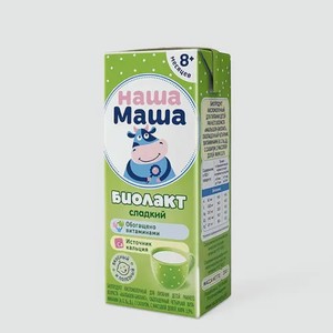Биолакт 3% «Наша Маша» детский, с сахаром, 200 г