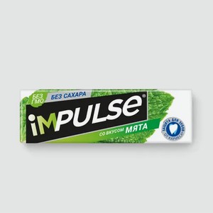 Жевательная резинка «IMPULSE» со вкусом «Мята», 14 г