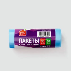 Пакеты для мусора «DOMHIT» на 30 литров, 30 шт