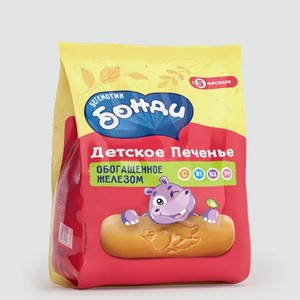 Детское печенье «Бегемотик Бонди» обогащенное железом, 180 г