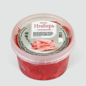 Имбирь маринованный, 240 г