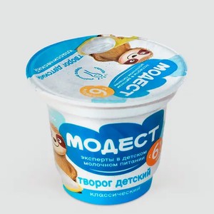 Творог детский «Модест» классический, 90 г