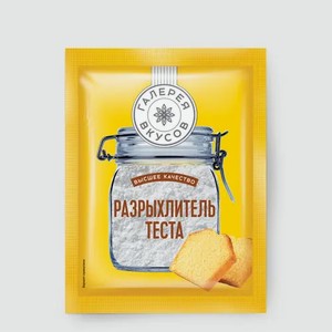 Разрыхлитель теста «Галерея вкусов», 10 г