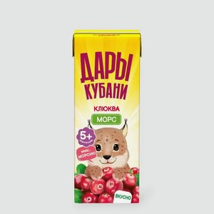 Морс «Дары Кубани» Клюквенный, 200 мл