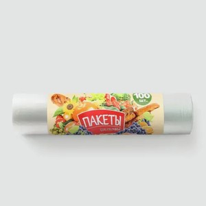 Пакеты фасовочные в рулоне 100 шт