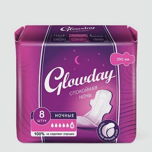 Прокладки «Glowday» Ночные, 8 шт