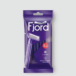 Станки одноразовые «FJORD» 5шт.