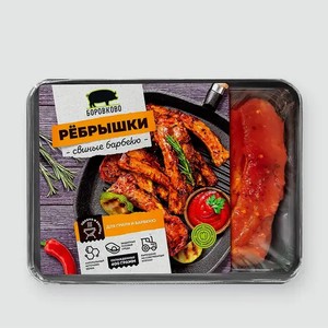 Ребрышки свиные «Боровково», 400 г