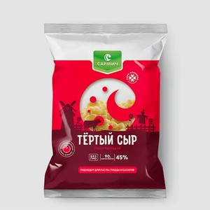 Сыр полутвердый 45% «Сармич» Тертый, 90 г