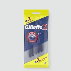 Одноразовый станок «Gillette» с двойным лезвием, 5шт